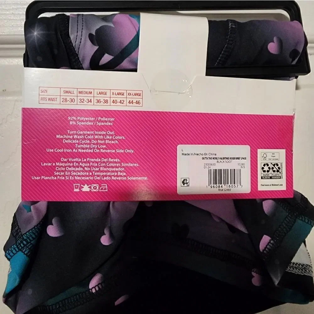 Valentine's Day Men's Light My Fire Printed Boxer Briefs, 2-Pack, total 4